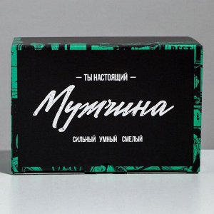 Коробка?пенал «Лучшему мужчине», 22 ? 15 ? 10 см