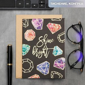 Открытка на акварельном картоне Shine bright, 11,8  х 16,4 см