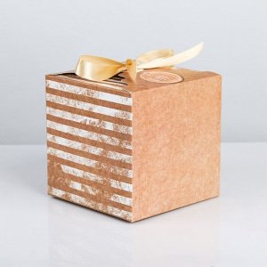 Складная коробка «Для тебя подарок», 12 ? 12 ? 12 см