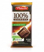 Шоколад горький без сахара, 72% &quot;Чаржед&quot;, 100 г