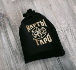 Мешок для карт Таро, черный