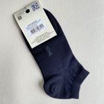 Носки женские С1476 23-(25р.)