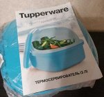 Рецептурный буклет Термосервирователь - Tupperware® 1шт