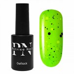 Гель-лак Juicy Dots №851