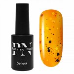 Гель-лак Juicy Dots №854