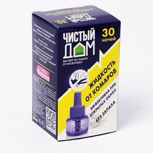 Дополнительный флакон-жидкость от комаров «Чистый дом», без запаха, 30 ночей