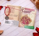Браслет-оберег &quot;Денежная нить&quot; дерево, цвет красный ,L=20см