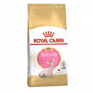 Royal Canin KITTEN SPHYNX (КИТТЕН СФИНКС)Специальное питание для кошек породы сфинкс в возрасте от 4 мес 1 года и старше
