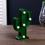 Ночник &quot;Кактус малый&quot; 5 LED батарейки 3xAG13 зеленый 7,5х3х12 см.