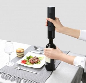 Электрический штопор Xiaomi HuoHou Mi Electric Wine Opener