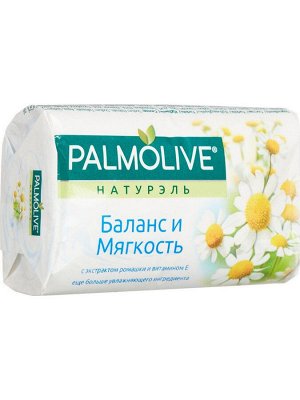 Palmolive Мыло 90 г. "Баланс и мягкость" с экстр. ромашки и вит.Е арт. 22532/12*6/