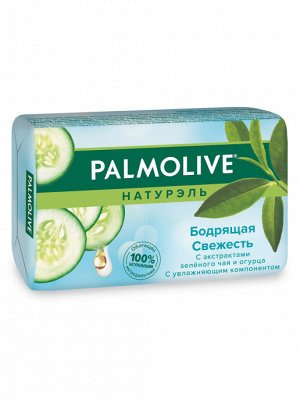 Palmolive Мыло 90 г. "Бодрящая свежесть" с экстр. зелён. чая и огурца арт.22536/12*6/