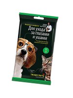 Teddy Pets Влажные салфетки для животных для ухода за глазами и ушами 15шт/36/48216