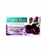Palmolive Мыло 90 г. &quot;Роскошная мягкость&quot; чёрная орхидея арт. 22541/12*6/