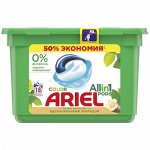 ARIEL Авт Гель СМС жидк. в растворимых капсулах Liquid Capsules Масло Ши 18X23.8г