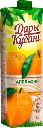 Апельсиновый нектар с мякотью «Дары Кубани» 1л