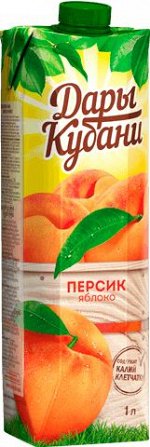 Нектар персиково-яблочный с мякотью «Дары Кубани» 1л