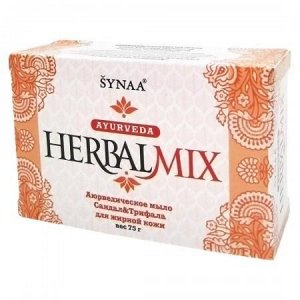 Мыло HerbаlMix сандал и трифала Aasha 75г