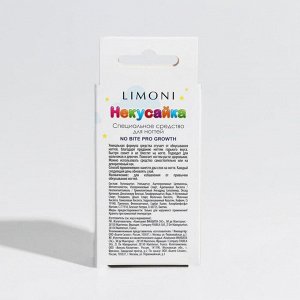 Специальное средство для ногтей Limoni Bambina некусайка, 7 мл