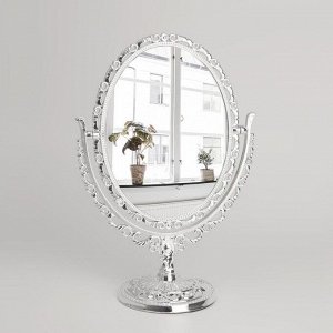 Зеркало настольное «Ажур», двустороннее, с увеличением, зеркальная поверхность — 14 ? 19 см, цвет серебряный
