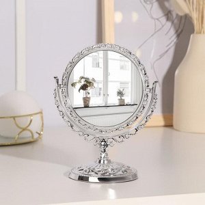 Зеркало настольное «Ажур», с увеличением, d зеркальной поверхности — 9,5 см, цвет серебряный