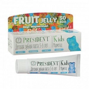 Зубная паста детская President Kids 3-6 мармелад, без фтора, 50 RDA, 50 мл