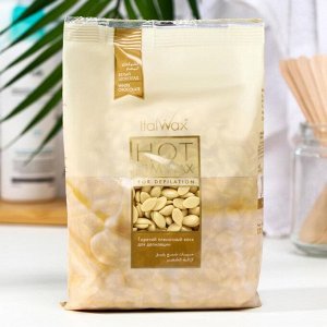 Италия.Пленочный воск для депиляции Italwax Белый шоколад, 0,5 кг