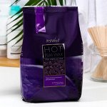 Воск горячий (пленочный)  ITALWAX Слива гранулы 1 кг