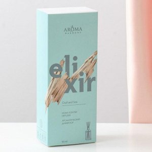 Aroma Harmony Диффузор ароматический ELIXIR &quot;Oud and Sea&quot;, 50 мл