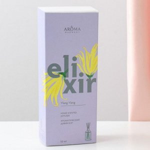 Диффузор ароматический ELIXIR "Ylang Ylang", 50 мл