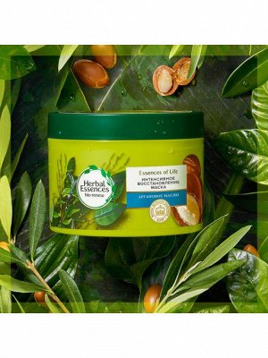 HERBAL ESSENCES Маска для волос Марокканское Аргановое масло 450мл