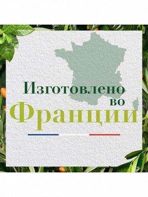 HERBAL ESSENCES Маска для волос Марокканское Аргановое масло 450мл