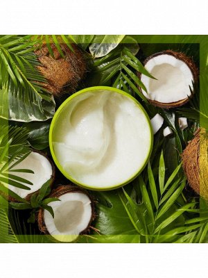 HERBAL ESSENCES Маска для волос Кокосовое молоко 450мл