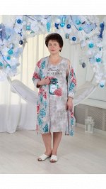 Комплект женский халат+сорочка Vestidos