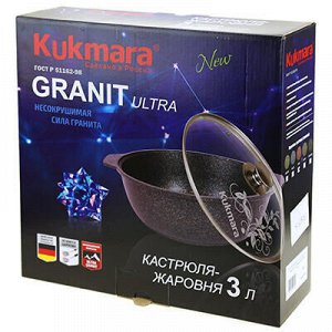 ТД Петровский &quot;Granit Ultra&quot; Кастрюля с тефлоновым покрытием 3л, д26см, h9