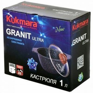 "Granit Ultra" Кастрюля с тефлоновым покрытием 1л, д18см, h9