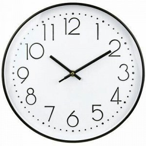 Часы настенные "Прага" д29х4см, мягкий ход, циферблат белый.