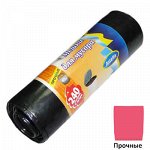 Мешки для мусора в рулоне &quot;Люкс&quot; 240л, 5шт, 40мкм (Россия)