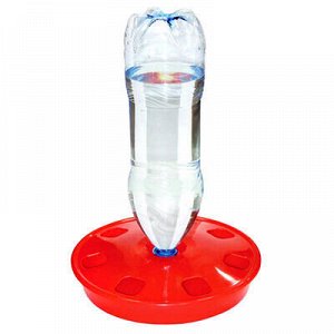 Кормушка-поилка для домашней птицы пластмассовая под бутылку