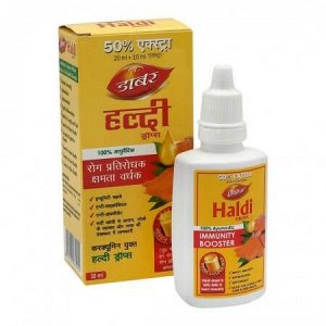 Усилитель иммунитета Haldi drops Dabur 30мл