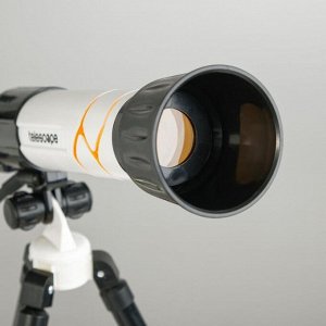 Телескоп «Юный астроном» кратность х40, белый
