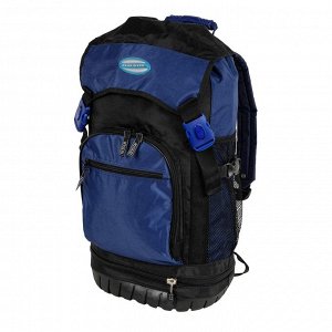 Туристический рюкзак 090 синий