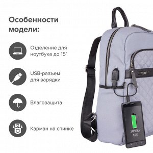 Рюкзак для ноутбука К9276 (Черный)