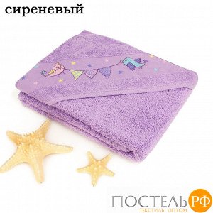 Конверт "KIDS ROBE" 90*90 СИРЕНЕВЫЙ (Maison Dor)