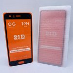 Защитное стекло 21D для HONOR 9 FUEL GLUE (на полный экран, полный клей)