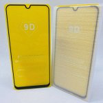Защитное стекло 9D для Samsung Galaxy A50 / Samsung Galaxy A20 /A30 / A30s / A40s /A50s /M30 /M30s /M21 /M31 Vivo Y17/Y12/Y 15/Y3/Y17 Neo FUEL GLUE (на полный экран, полный клей)
