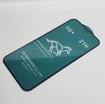 Защитное стекло “HORSE” SAMSUNG A51 / VIVO X30 c ровными краями