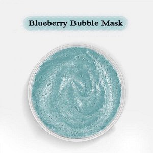 Пузырьковая маска с экстрактом черники SersanLove Blueberry Live Oxygen Moisturizing Bubble Clay Mask 100гр
