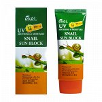 Ekel Солнцезащитный крем с улиточным муцином SPF 50+/PA+++ 70 мл