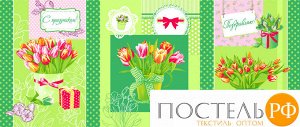 Набор вафельных полотенец 3 шт 50/60 см 449/2 Тюльпаны цвет зеленый